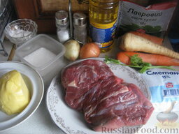 Говядина тушеная с овощами: Подготовить продукты по рецепту говядины тушеной с овощами.