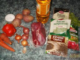 Каурма-шурпа по-узбекски: Подготовить продукты для шурпы по-узбекски.