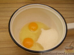 Заварной крем: Как приготовить заварной крем классический:    Смешивают яйца с сахаром.