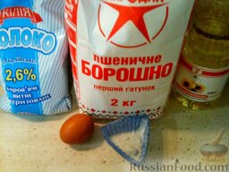 Тесто на молоке:: Подготовить продукты по рецепту теста на молоке.