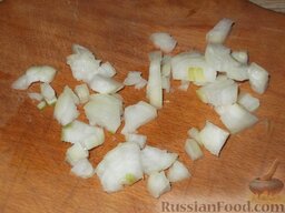 Суп-пюре из яблок и тыквы: Как приготовить суп-пюре из яблок и тыквы:    Очистите и нарежьте лук.