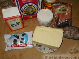 Торт «Ленивый муравейник»: Подготовить продукты для торта «Муравейник» ленивого.    Масло оставить на 30 минут при комнатной температуре.