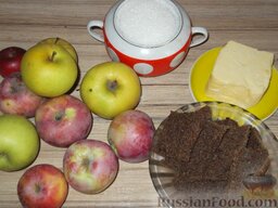 Шарлотка из яблок: Подготовить продукты для шарлотки из яблок.    Духовку разогреть до 170 градусов.