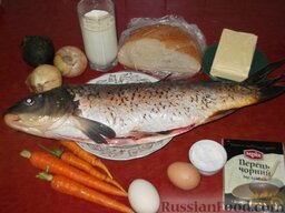 Фаршированная рыба (еврейская кухня): Подготовить продукты для приготовления фаршированной рыбы.