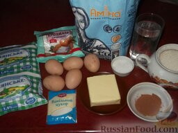 Эклеры с шоколадной глазурью и заварным кремом: Подготовить продукты для приготовления эклеров.