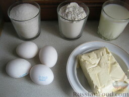 Заварной крем для любого торта: Продукты для заварного крема перед вами.        Масло сливочное вынуть заранее, оно должно быть комнатной температуры.