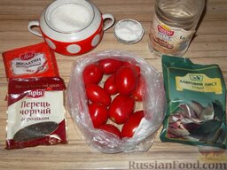Консервированые помидоры в желе по-латышски: Как приготовить помидоры в желе по-латышски:    Подготовить продукты.