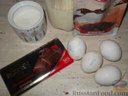 Крем заварной шоколадный: Подготовить продукты для заварного шоколадного крема.