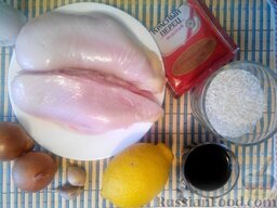 Курица с рисом в горшочках: Для начала нужно подготовить ингредиенты для приготовления курицы с рисом в горшочках.
