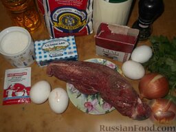 Кулебяка с мясом: Подготовить продукты для кулебяки с мясом.