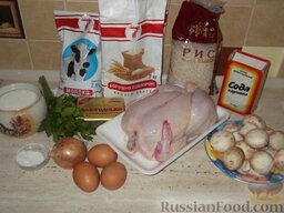 Курник (2 способ): Подготовьте продукты для курника с фаршем и блинчиками.