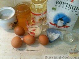 Пирог чак-чак: Подготовить продукты.