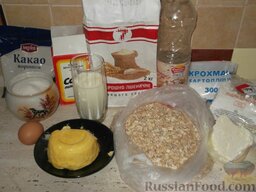 Печенье "Овсяное": Подготовить продукты по рецепту печенья овсяного.