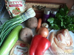 Курица в овощном рагу: Чтобы приготовить курицу в овощном рагу, подготовить продукты.