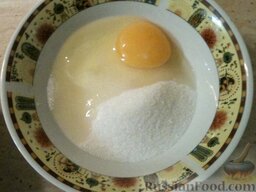 Манник для именинника: Яйцо взбить с сахаром.