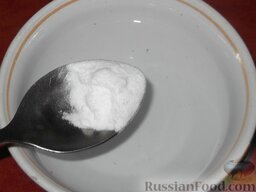 Печенье «Пипаркок»: Соду развести в воде (1 ст. ложка).