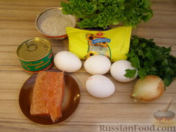 Салат с икрой и семгой: Приготовление салата из сёмги с икрой: