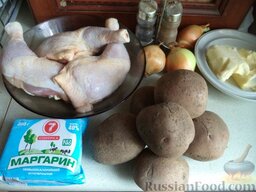 Домашнее жаркое из курицы: Продукты для жаркого с курицей по-домашнему перед вами.