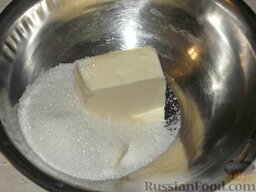 Бабушкин пирог: Как приготовить бабушкин пирог с повидлом:    Маргарин, сахарный песок растереть до однородности.