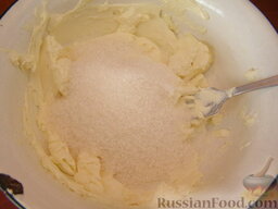 Печенье «Минутка»: Смешать маргарин с сахаром и ванильным сахаром.