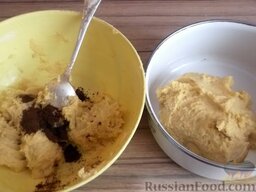 Печенье песочное «Оригинальное»: Тесто разделить на две равные части Одну его половину смешать с просеянным какао.    Затем охладить тесто в холодильники (30-50 минут).