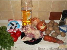 Домашний суп из утки: Подготовьте продукты.