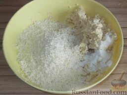 Печенье домашнее с творогом: К маргарину протереть творог. Добавить соль, соду.