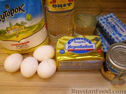 Торт слоеный «Наполеон»: Подготовить продукты для приготовления слоеного 