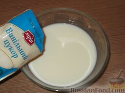 Английский крем: Как приготовить английский крем:    В молоко добавить ваниль.