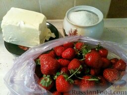 Масляно-клубничный крем: Подготовить продукты для клубничного масляного крема.