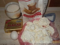 Печенье из творога (по-литовски): Подготовить продукты.    Масло оставить при комнатной температуре для размягчения.