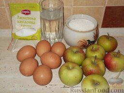 Зефир яблочный: Подготавливают продукты для приготовления зефира.
