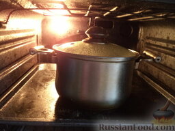 Каша перловая рассыпчатая: Кашу накрыть крышкой, поставить в духовку. Довести до готовности в духовке при 160 градусах (около 70-90 минут).