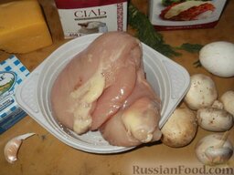 Рулетики из куриной грудки с грибами: Подготовить продукты для рулетиков из курицы с грибами.