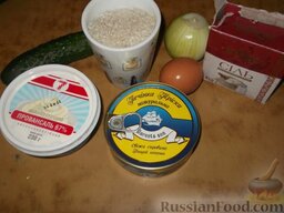 Салат из печени трески с рисом: Подготовить продукты для салата из печени трески с рисом.