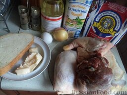 Котлеты из курицы и говядины: Продукты для рецепта перед вами.