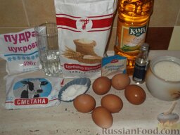 Хворост I: Подготовить продукты для приготовления хвороста.