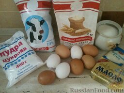 Торт «Новогодний»: Подготовить продукты.    Масло оставить при комнатной температуре, чтобы оно стало мягким.