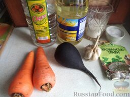 Салат из моркови с редькой: Продукты для салата из редьки с морковкой перед вами.