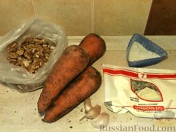 Салат из моркови с орехами и чесноком: Подготавливаю продукты по рецепту салата из моркови с орехами и чесноком.