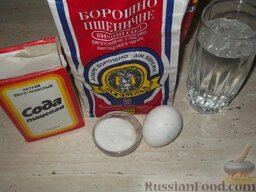 Тесто для вареников (3): Продукты для приготовления теста с содой для вареников:.