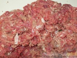Чуду с мясом: Мясо пропустить через мясорубку или очень мелко нарезать.