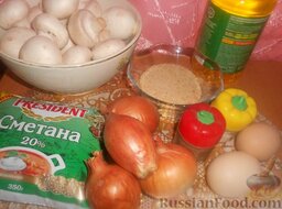 Грибная начинка для блинчиков и пирожков: Подготовьте ингредиенты для приготовления грибной начинки для блинчиков и пирожков.