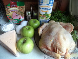 Курица, фаршированная яблоками: Продукты для рецепта перед вами.    Включают духовку.