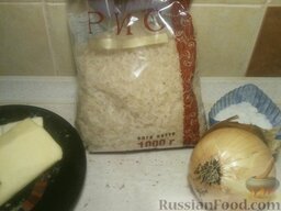 Рис откидной: Подготовить продукты по рецепту откидного риса.
