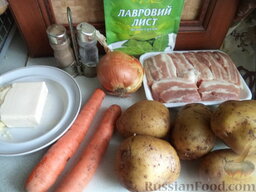 Картофель тушеный с мясом: Продукты для рецепта перед вами.
