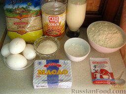 Жареные пирожки с рисом и яйцом: Продукты для пирожков с рисом и яйцом перед вами.   Яйца должны быть комнатной температуры.