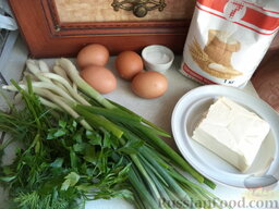 Жареные пирожки с яйцом, луком и зеленью: Продукты для пирожков жареных с луком, яйцом и зеленью перед вами.