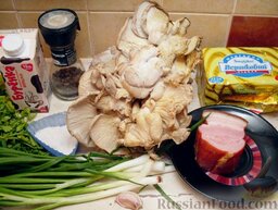 Вешенки в сливочном соусе: Чтобы приготовить вешенки в сливочном соусе, первым делом подготовить продукты.