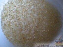 Суп с фрикадельками и рисом: Рис промыть.